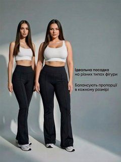 Жіночі лосини-кльош з високою посадкою та декоративними швами Н 0284  фото